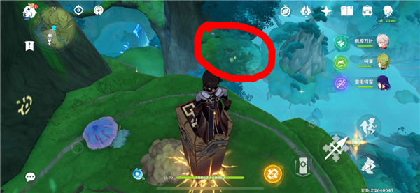 原神七个蘑菇的暴葬成就达成攻略