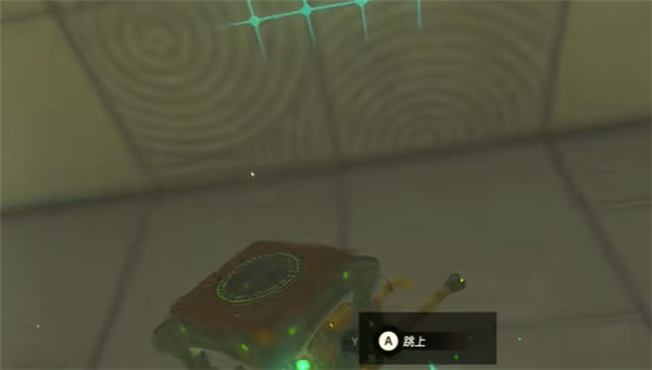 塞尔达传说王国之泪古塔恩怎么打