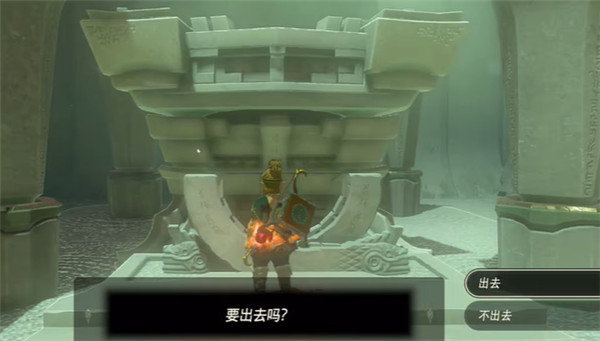 塞尔达传说王国之泪古塔恩怎么打