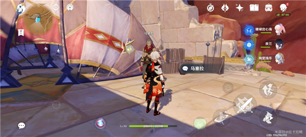 原神3.4猎鹰塔德菈全流程攻略