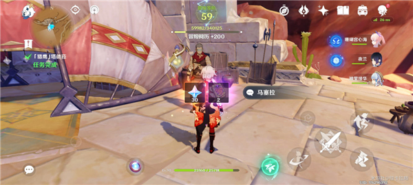 原神3.4猎鹰塔德菈全流程攻略