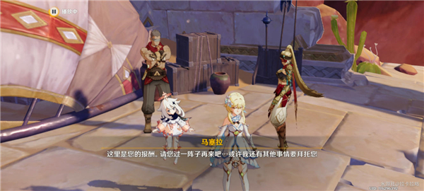 原神3.4猎鹰塔德菈全流程攻略