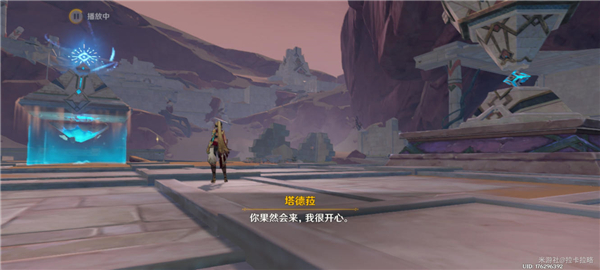 原神3.4猎鹰塔德菈全流程攻略