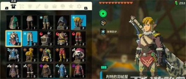 塞尔达传说王国之泪防寒服怎么拿