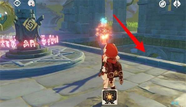 原神遁玉陵怎么开