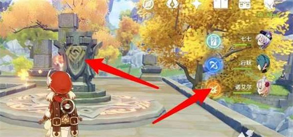 原神遁玉陵怎么开