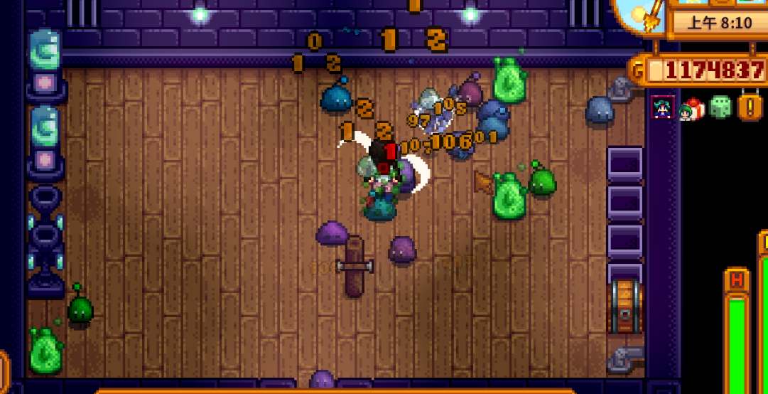 星露谷物语五彩史莱姆在哪层刷