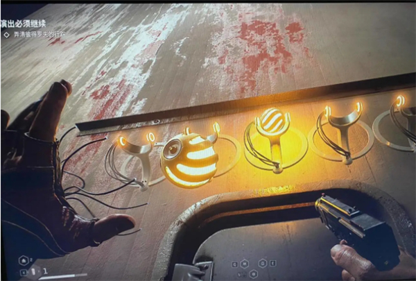 原子之心试验场8金球怎么扔