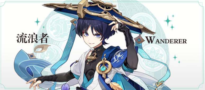 原神布耶尔是散兵吗