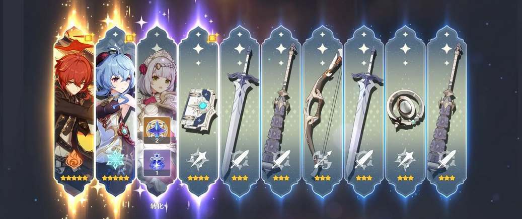 原神平民强力五星角色推荐