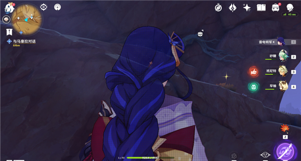 原神亡者狭廊华丽宝箱解密攻略