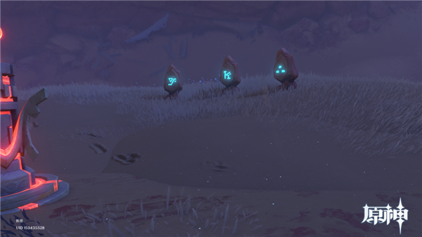 原神亡者狭廊华丽宝箱解密攻略