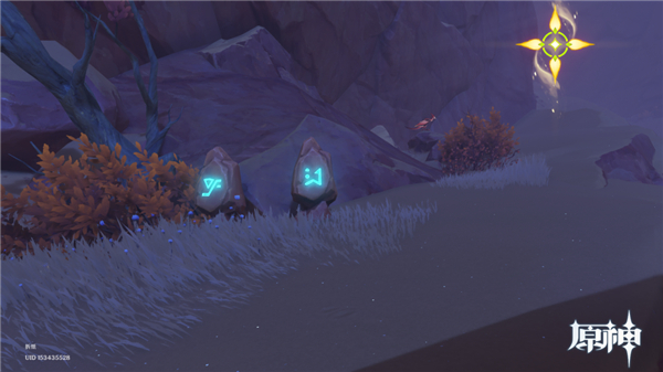 原神亡者狭廊华丽宝箱解密攻略