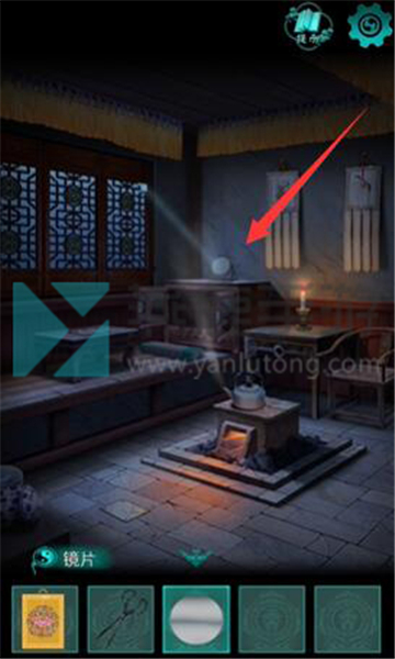 阿姐鼓第三章攻略大全