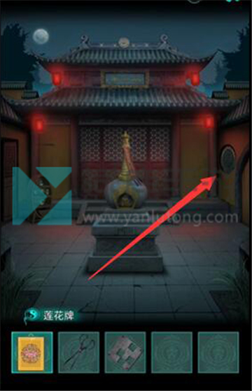 阿姐鼓第三章攻略大全