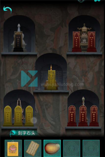 阿姐鼓第三章攻略大全