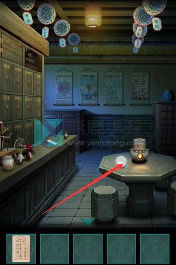 阿姐鼓第三章攻略大全