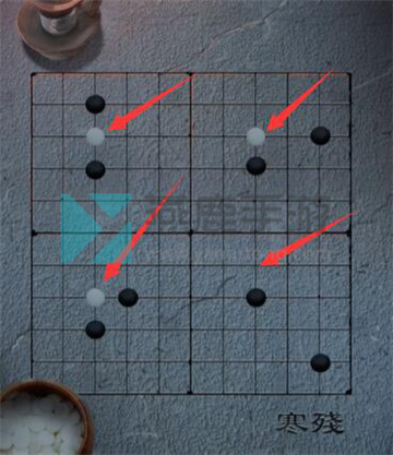 阿姐鼓第三章攻略大全