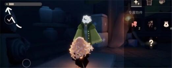 光遇追忆季任务二做错了怎么办