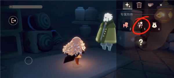 光遇追忆季任务二做错了怎么办