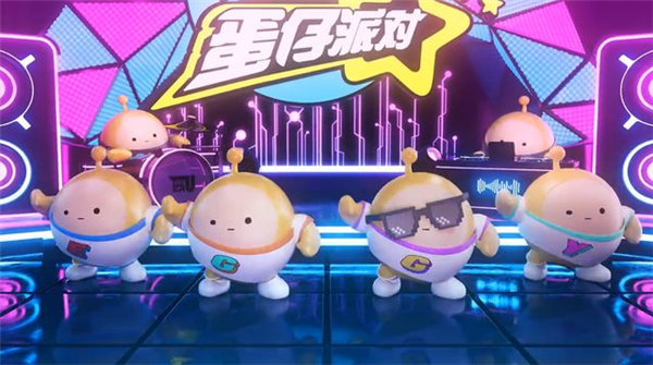 蛋仔派对彩虹币兑换码大全2023