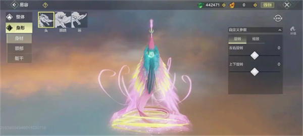 妄想山海毕方技能一览