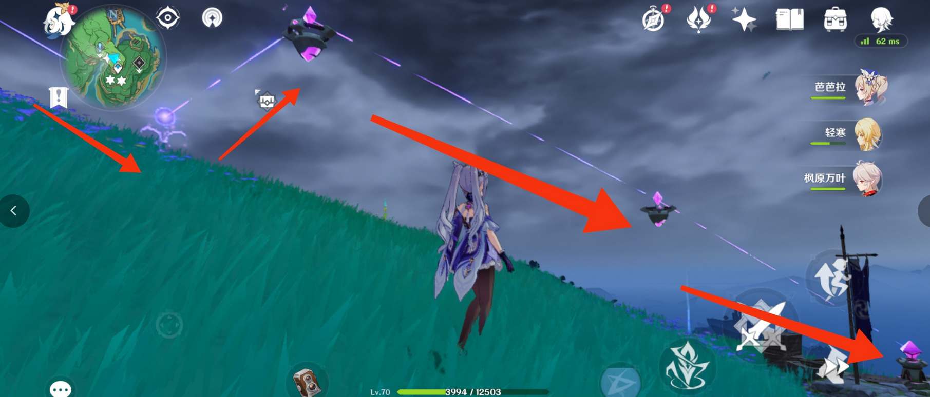 原神踏鞴砂继电石连线图文攻略