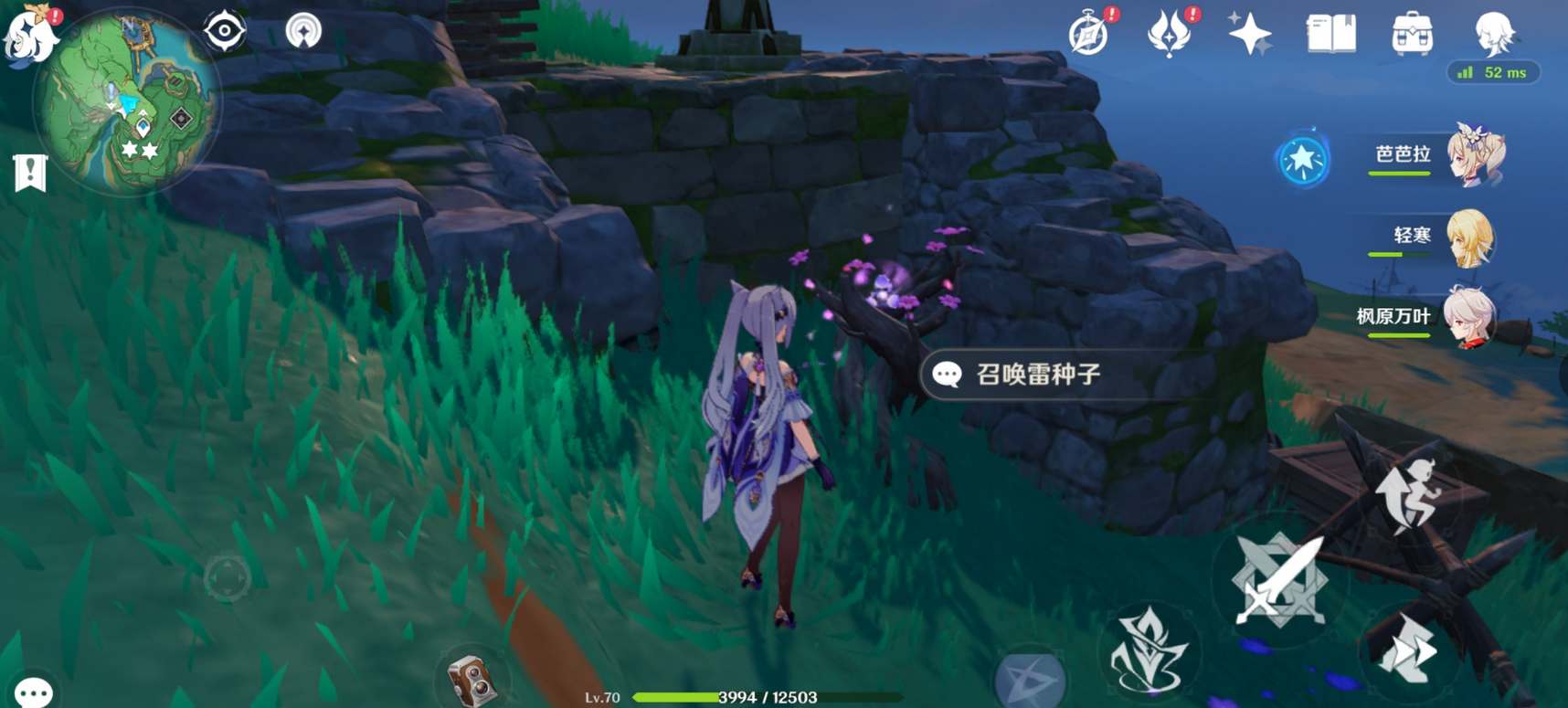 原神踏鞴砂继电石连线图文攻略