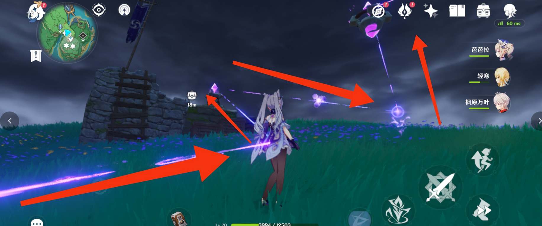 原神踏鞴砂继电石连线图文攻略