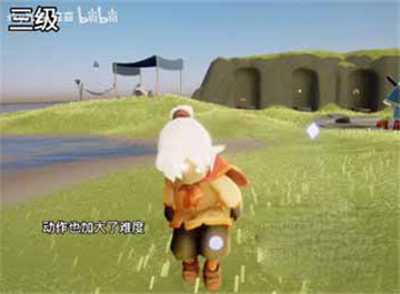 光遇踢球动作怎么获得