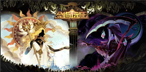 剑与远征最强阵容推荐2023