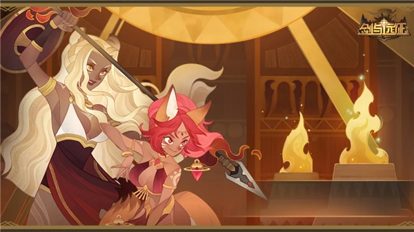 剑与远征最强阵容推荐2023