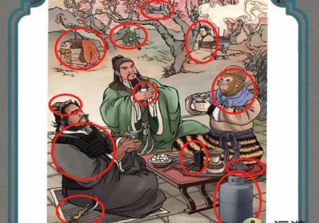 进击的汉字桃园三结仇攻略详解