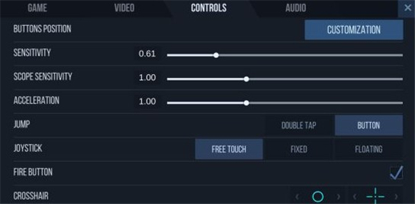 对峙2最舒服的灵敏度怎么调