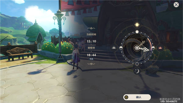 原神迪希雅传说任务全流程攻略