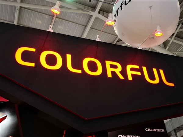 七彩虹集团捐款100万港元:用于香港大埔火灾的救援及安置