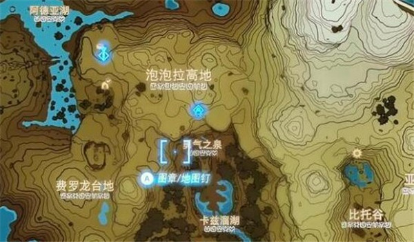 塞尔达传说王国之泪天空的白刃剑怎么拿