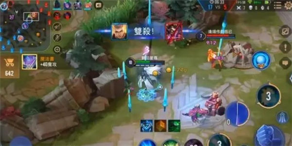 王者荣耀诸葛亮鹤羽星尊特效一览