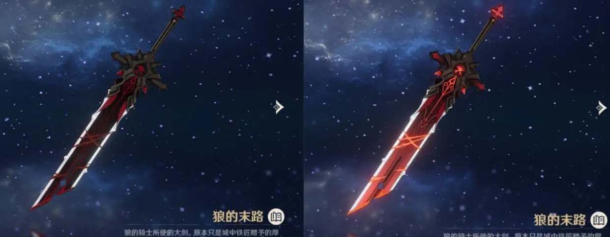 原神狼的末路适合角色推荐