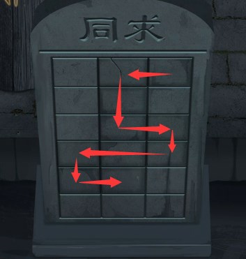 引魂铃第四章攻略大全