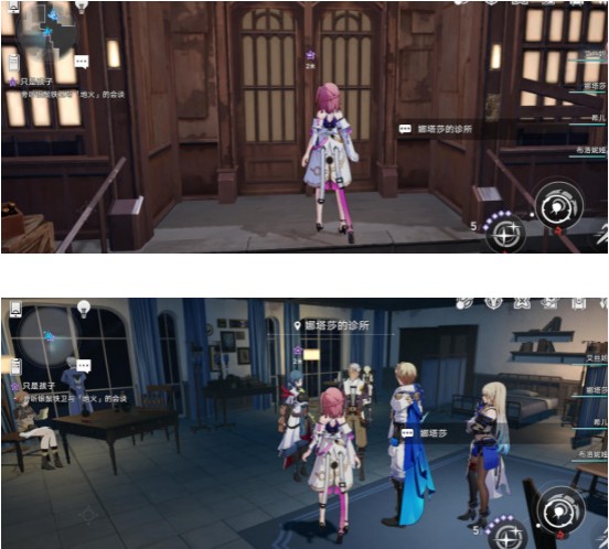 崩坏星穹铁道只是孩子任务攻略详解