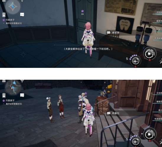 崩坏星穹铁道只是孩子任务攻略详解