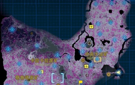 塞尔达传说王国之泪采矿套装在哪