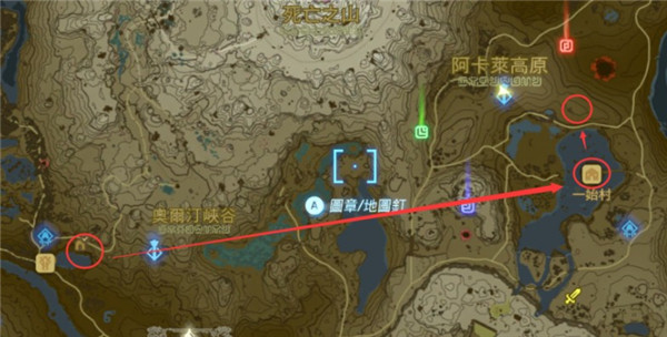 塞尔达传说王国之泪精灵套怎么获得