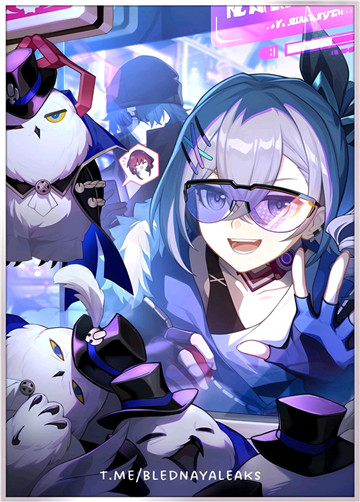 崩坏星穹铁道银狼专属光锥是什么