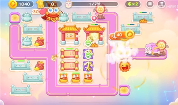 保卫萝卜4周赛3.20攻略