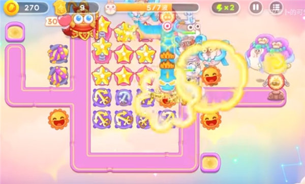 保卫萝卜4周赛3.20攻略