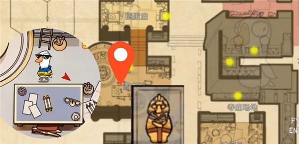 鹅鸭杀古沙破坏任务攻略详解