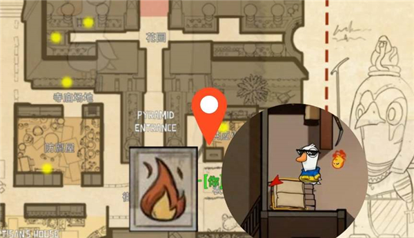 鹅鸭杀古沙破坏任务攻略详解