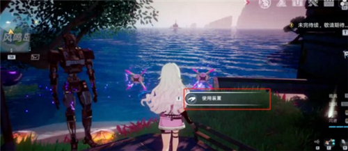 幻塔茵纳斯隐藏任务攻略大全